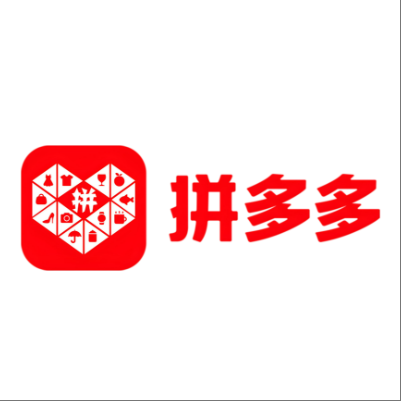  湛江市拼多多云仓一件代发，拼多多电子面单快递仓储代发