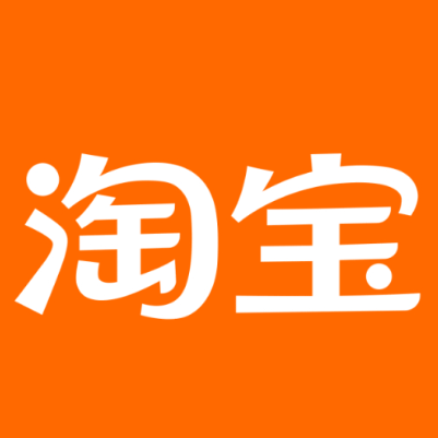 湛江市淘宝云仓一件代发，淘宝菜鸟电子面单快递仓储代发