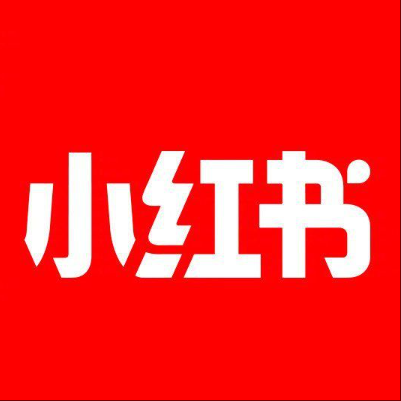  湛江市小红书云仓一件代发，小红书电子面单快递仓储代发