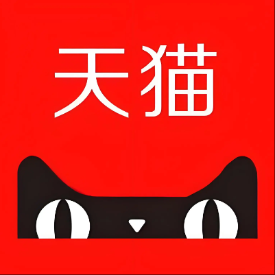 湛江市天猫云仓一件代发，天猫电子面单快递仓储代发