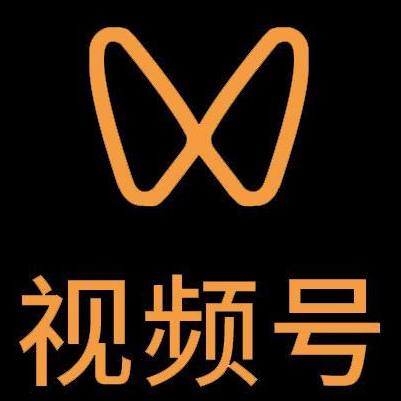 湛江市微信视频号多云仓一件代发，微信视频号电子面单快递仓储代发